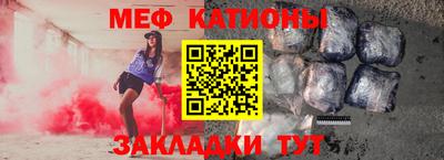 прущие грибы Краснодар