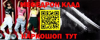 прущие грибы Краснодар