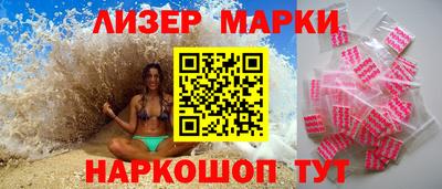 прущие грибы Краснодар