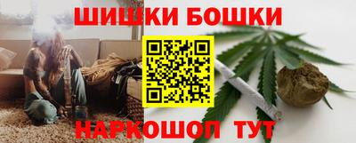 прущие грибы Краснодар