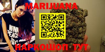 меф VHQ Краснознаменск
