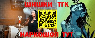 меф VHQ Краснознаменск