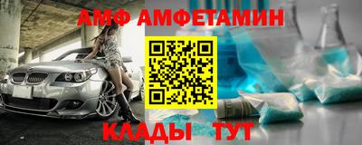 гашишное масло Краснокаменск