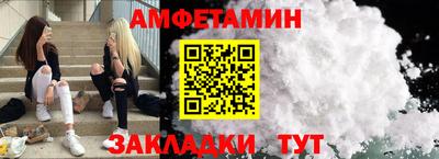 гашишное масло Краснокаменск