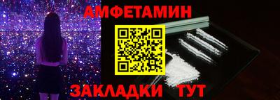 гашишное масло Краснокаменск