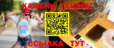 меф VHQ Краснознаменск