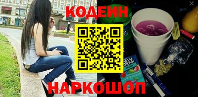 меф VHQ Краснознаменск